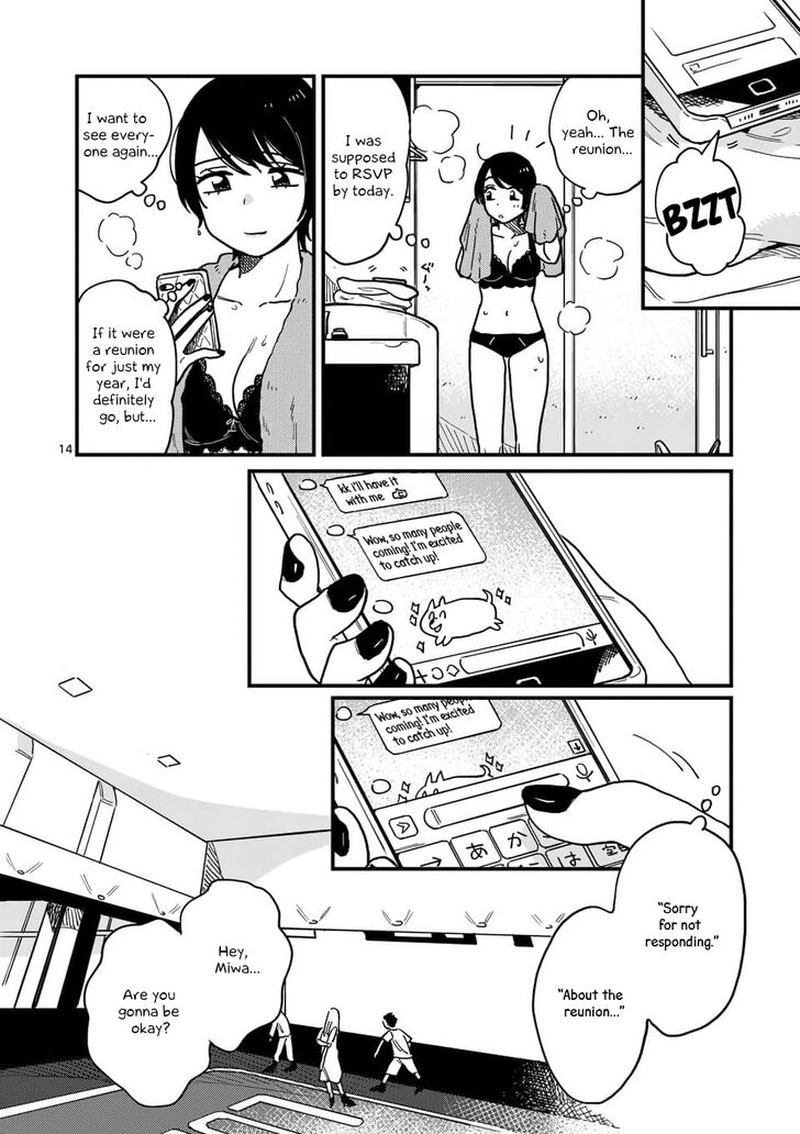 tsukiatte_agete_mo_ii_ka_na_20_14