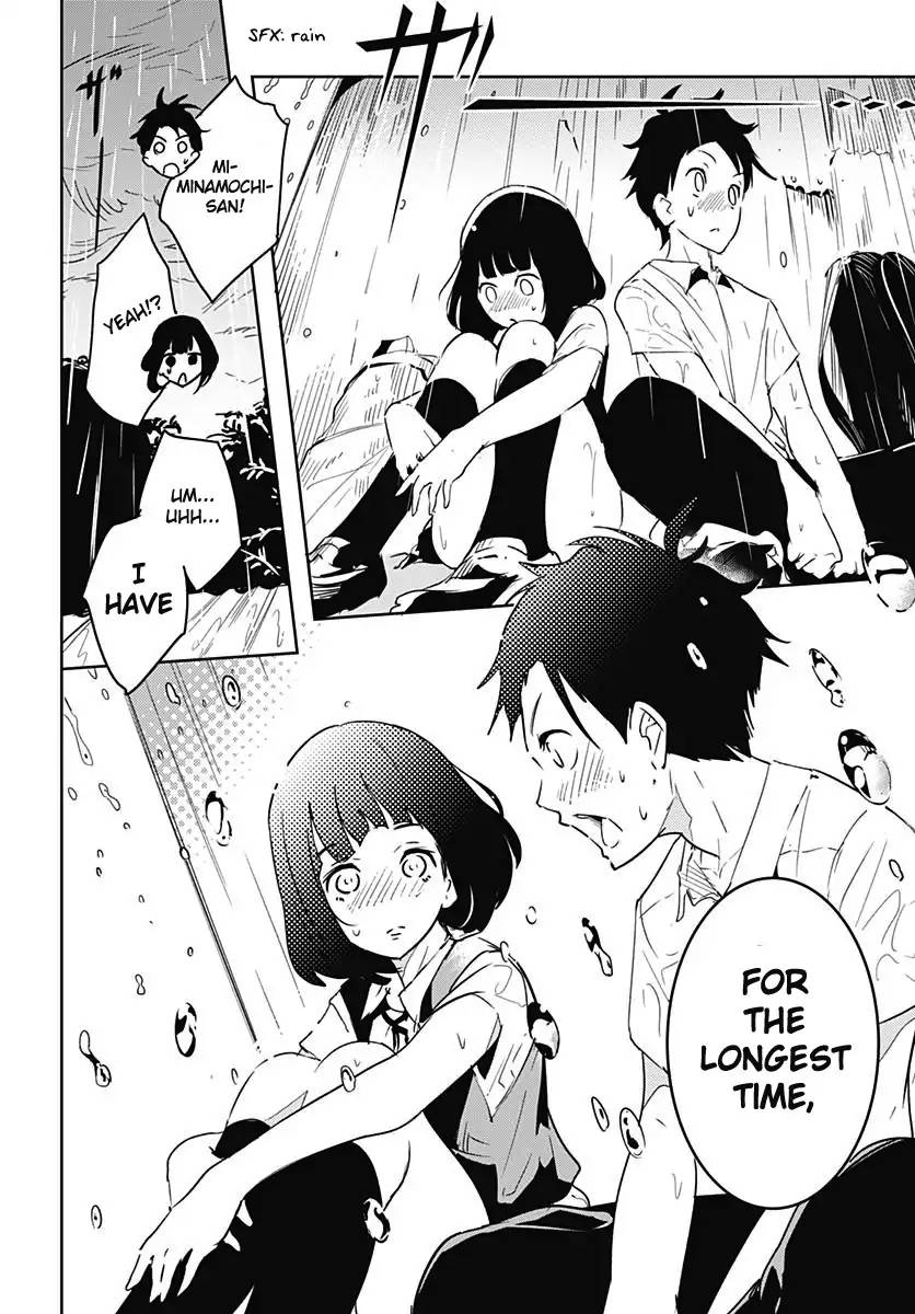 tsukiiro_no_invader_1_10