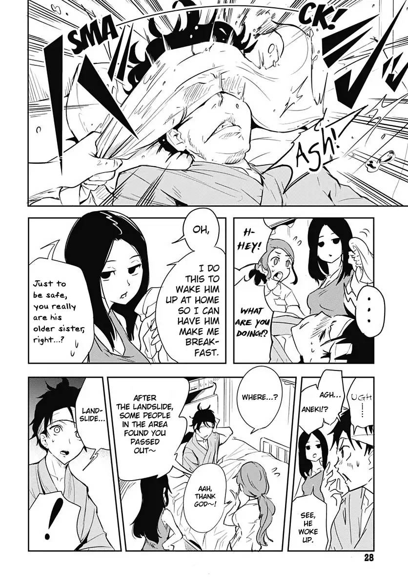 tsukiiro_no_invader_1_14