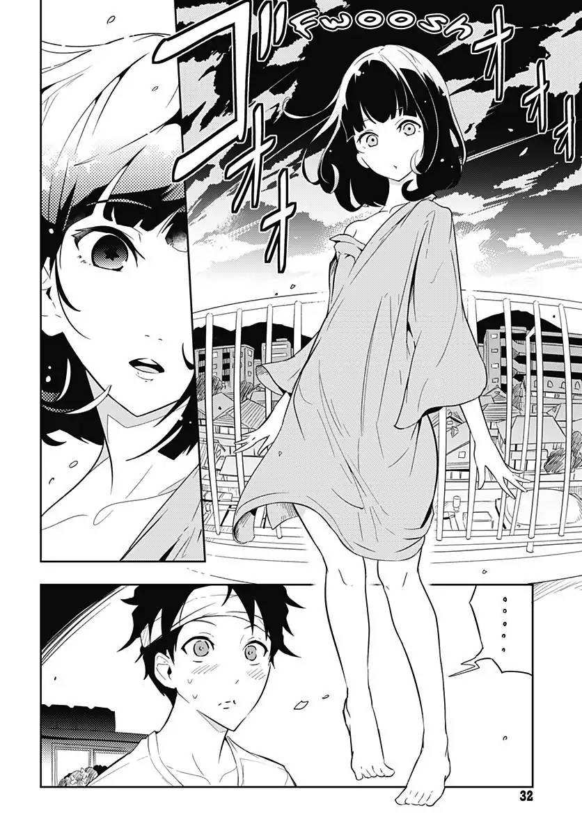 tsukiiro_no_invader_1_18