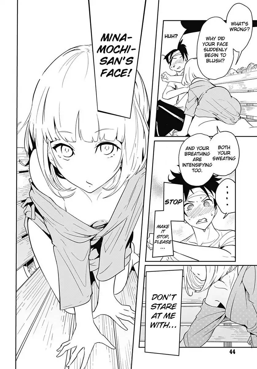 tsukiiro_no_invader_1_30