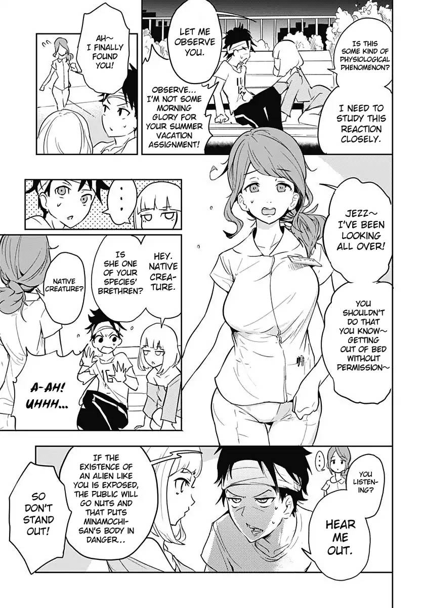 tsukiiro_no_invader_1_31