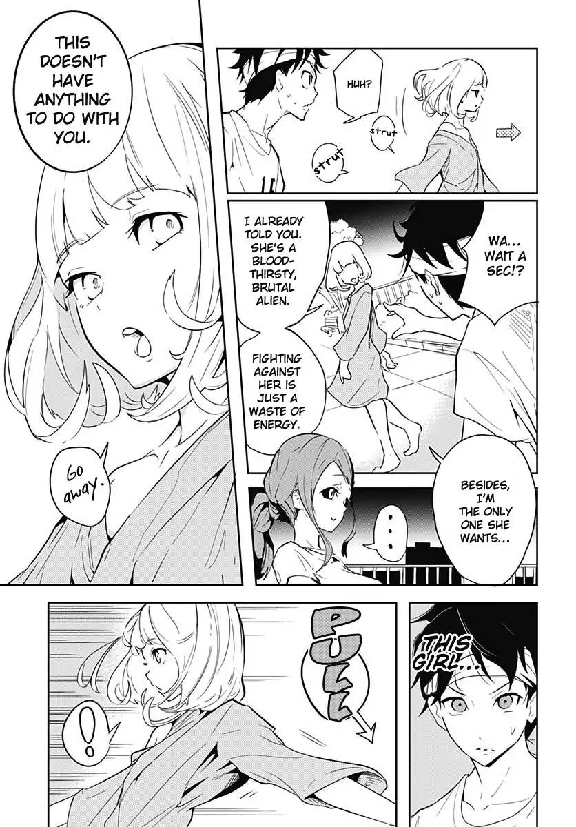tsukiiro_no_invader_1_35