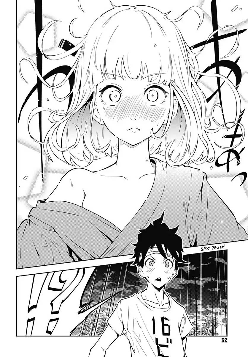tsukiiro_no_invader_1_38