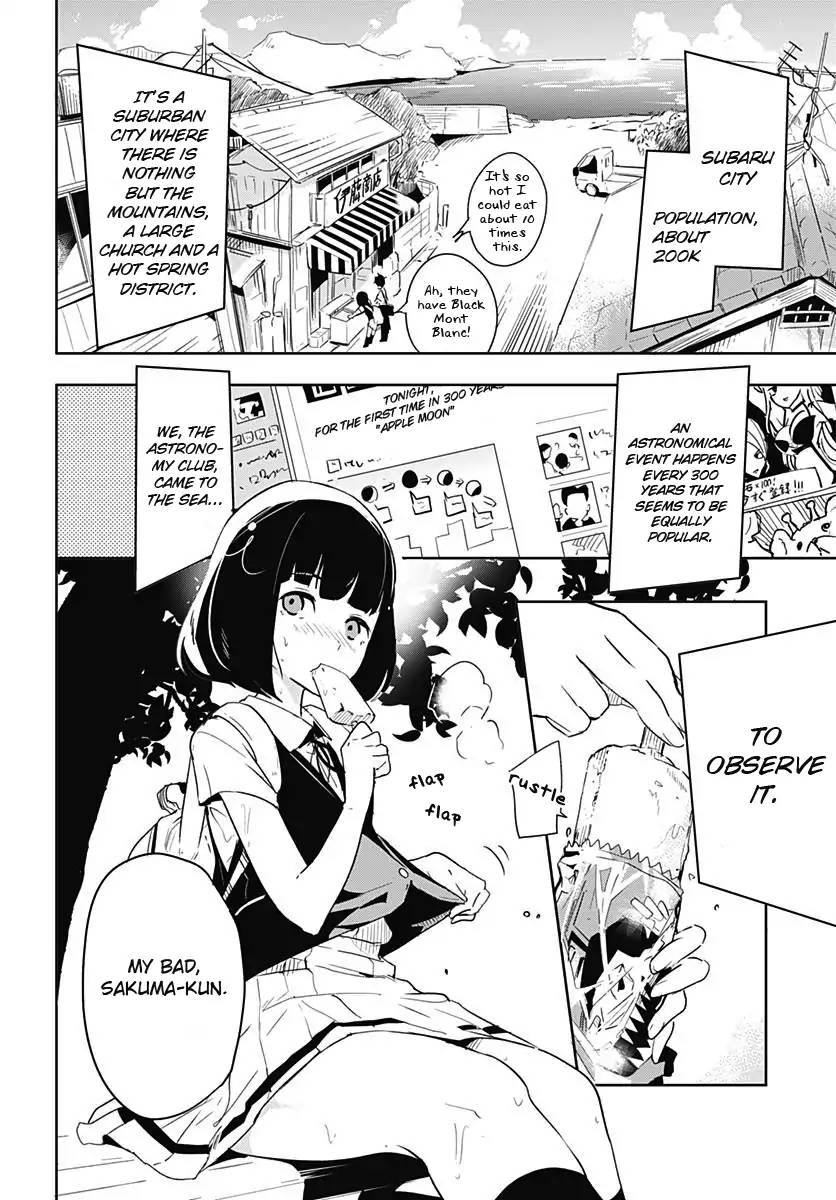 tsukiiro_no_invader_1_4