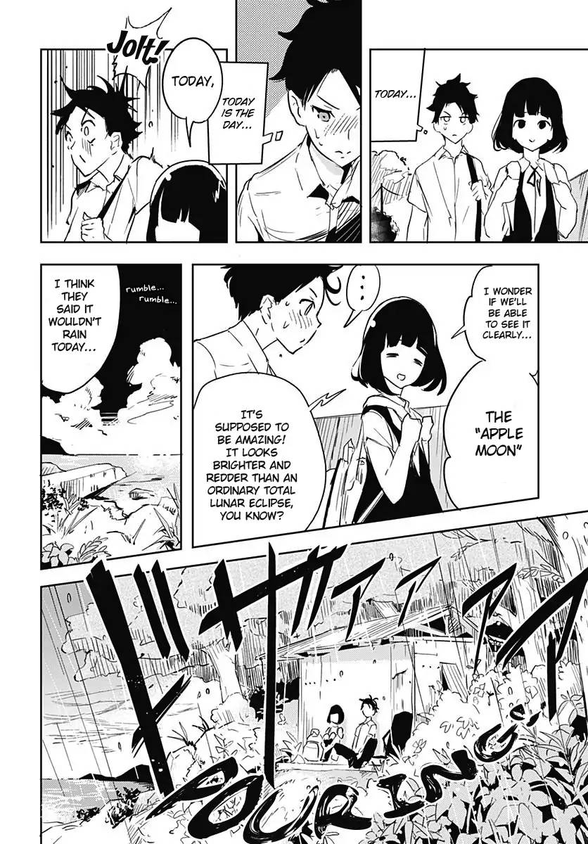 tsukiiro_no_invader_1_8