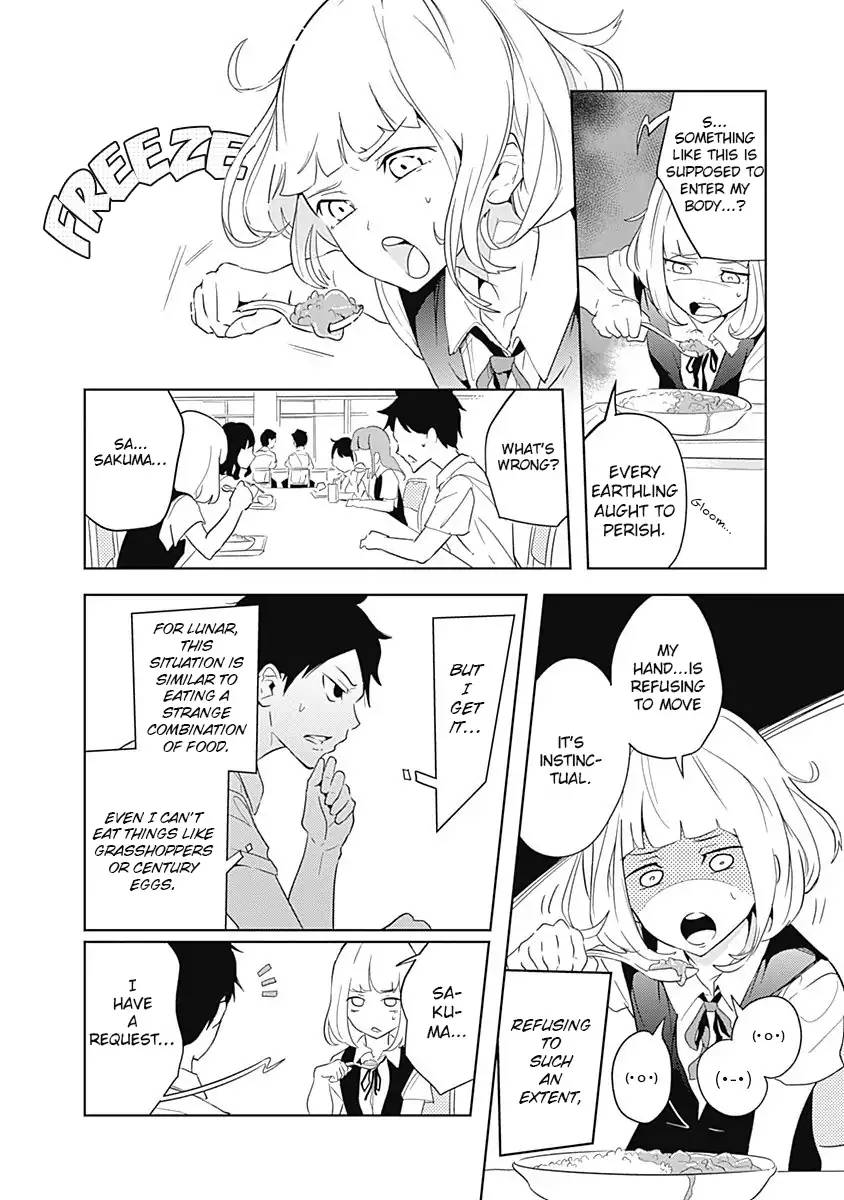 tsukiiro_no_invader_3_10