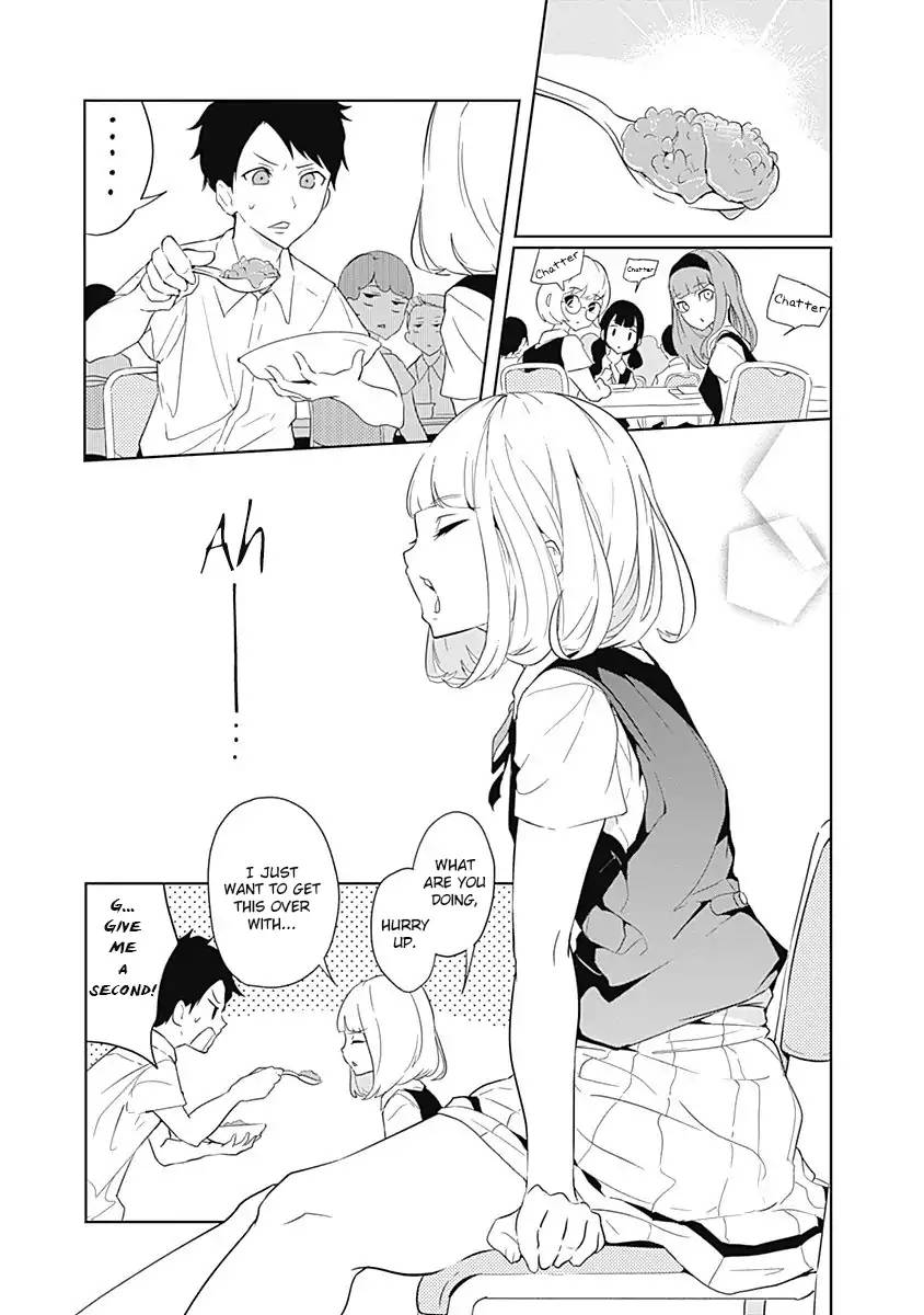 tsukiiro_no_invader_3_11