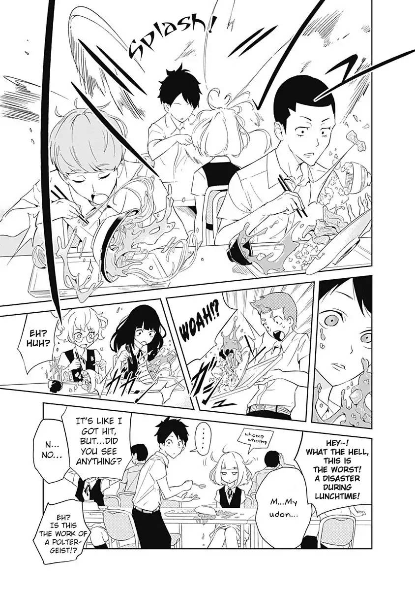 tsukiiro_no_invader_3_13