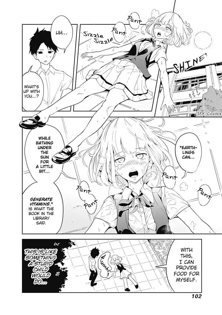 tsukiiro_no_invader_3_14