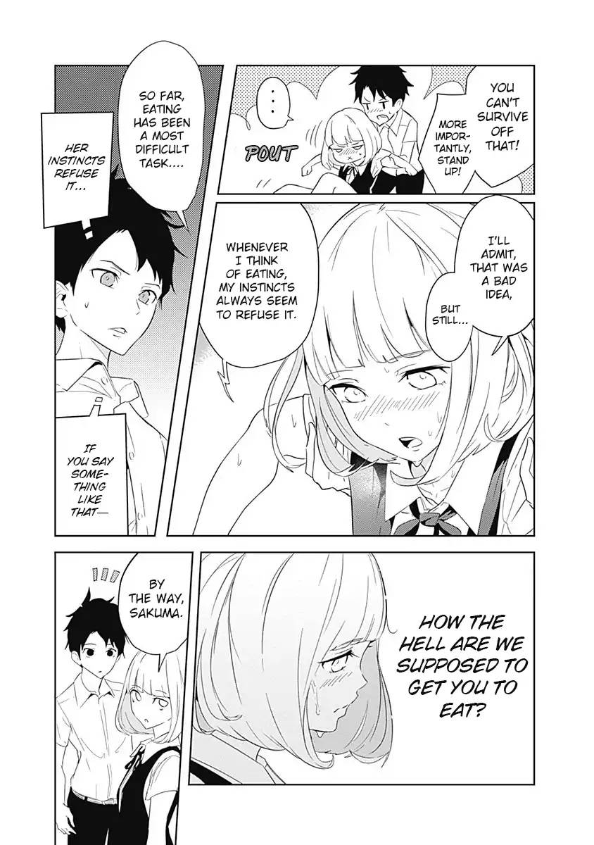 tsukiiro_no_invader_3_15