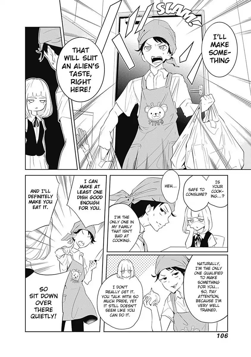 tsukiiro_no_invader_3_18