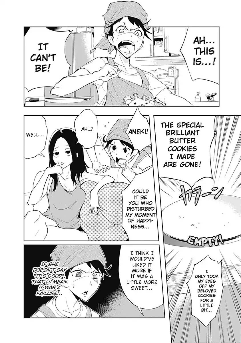 tsukiiro_no_invader_3_2