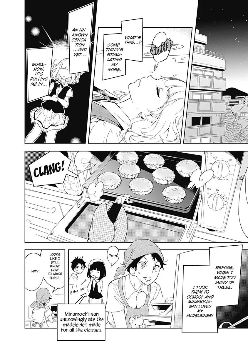 tsukiiro_no_invader_3_22