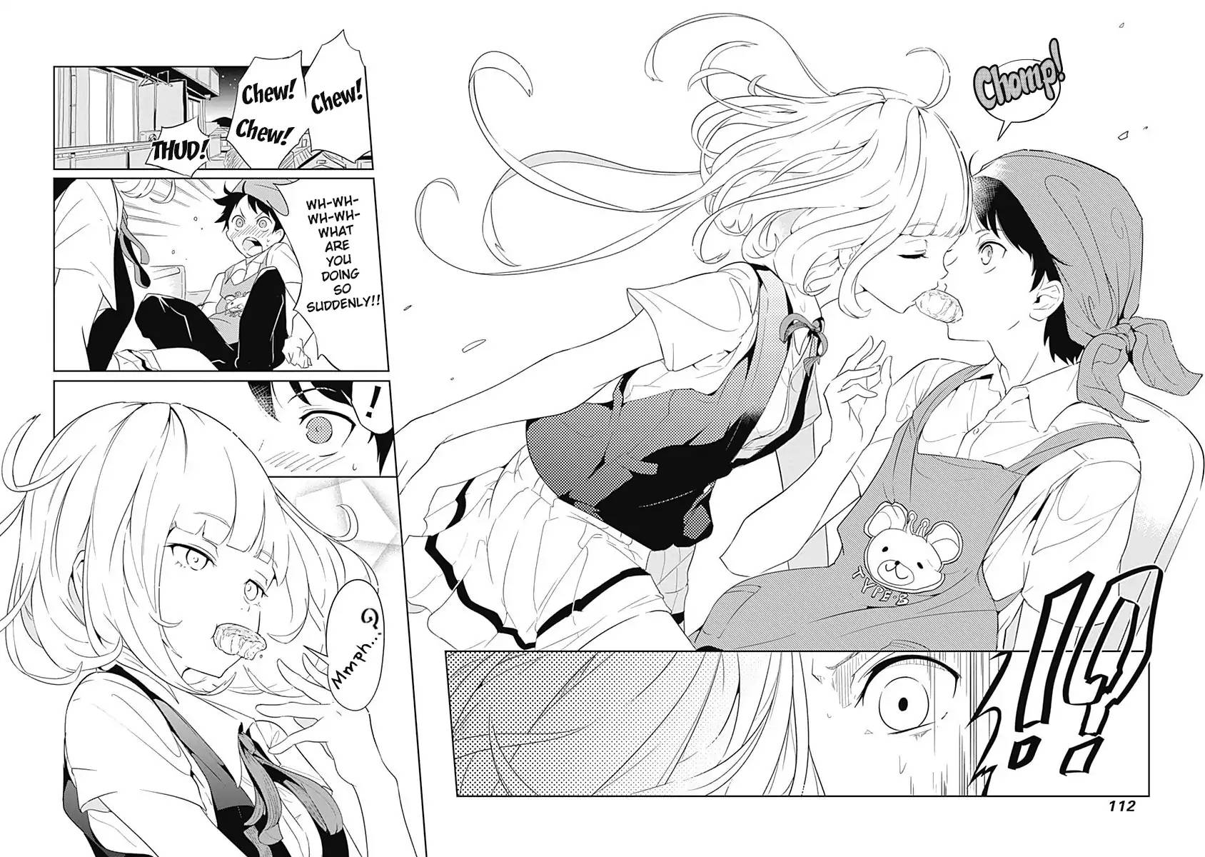 tsukiiro_no_invader_3_24