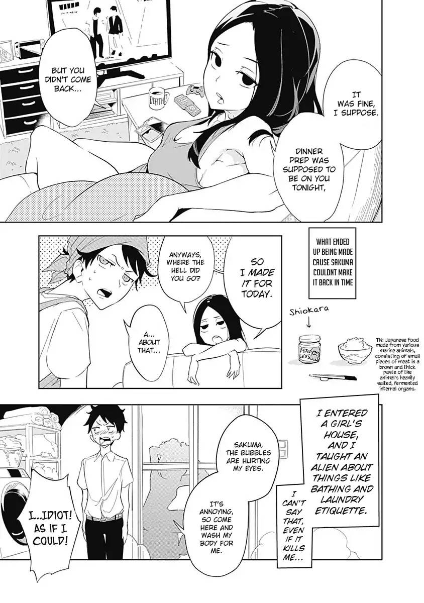 tsukiiro_no_invader_3_3