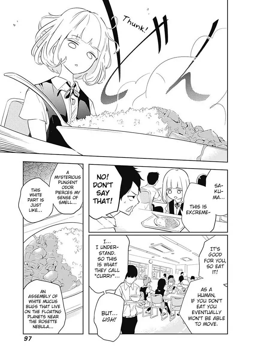 tsukiiro_no_invader_3_9