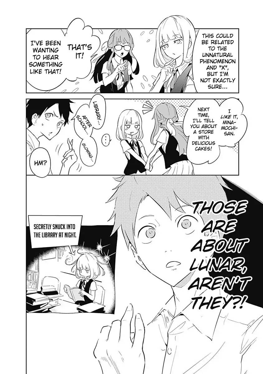 tsukiiro_no_invader_4_12