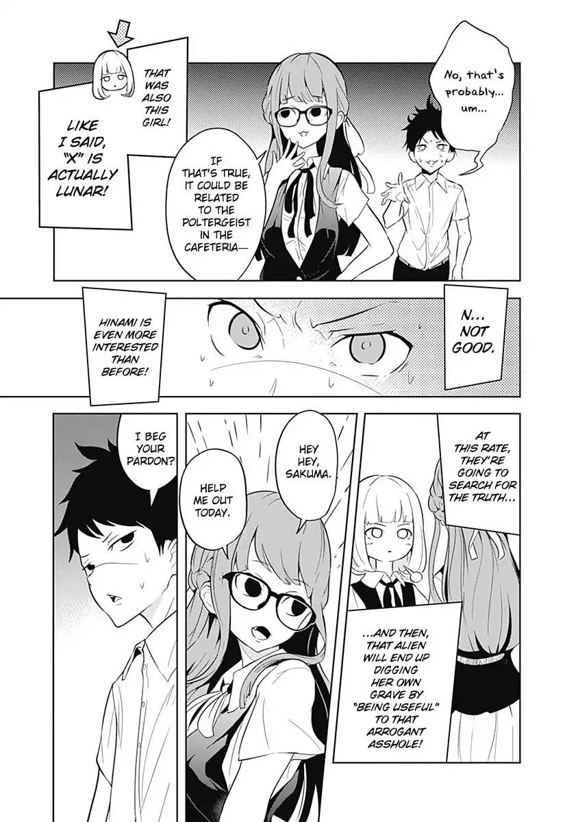 tsukiiro_no_invader_4_13