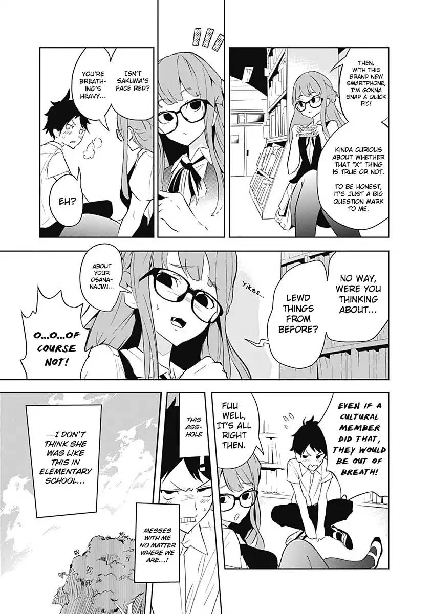 tsukiiro_no_invader_4_19