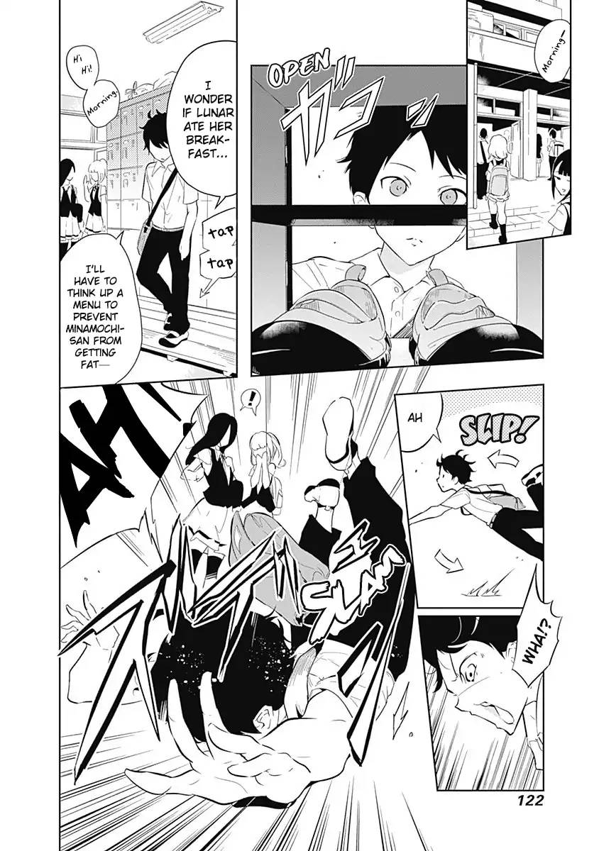 tsukiiro_no_invader_4_2