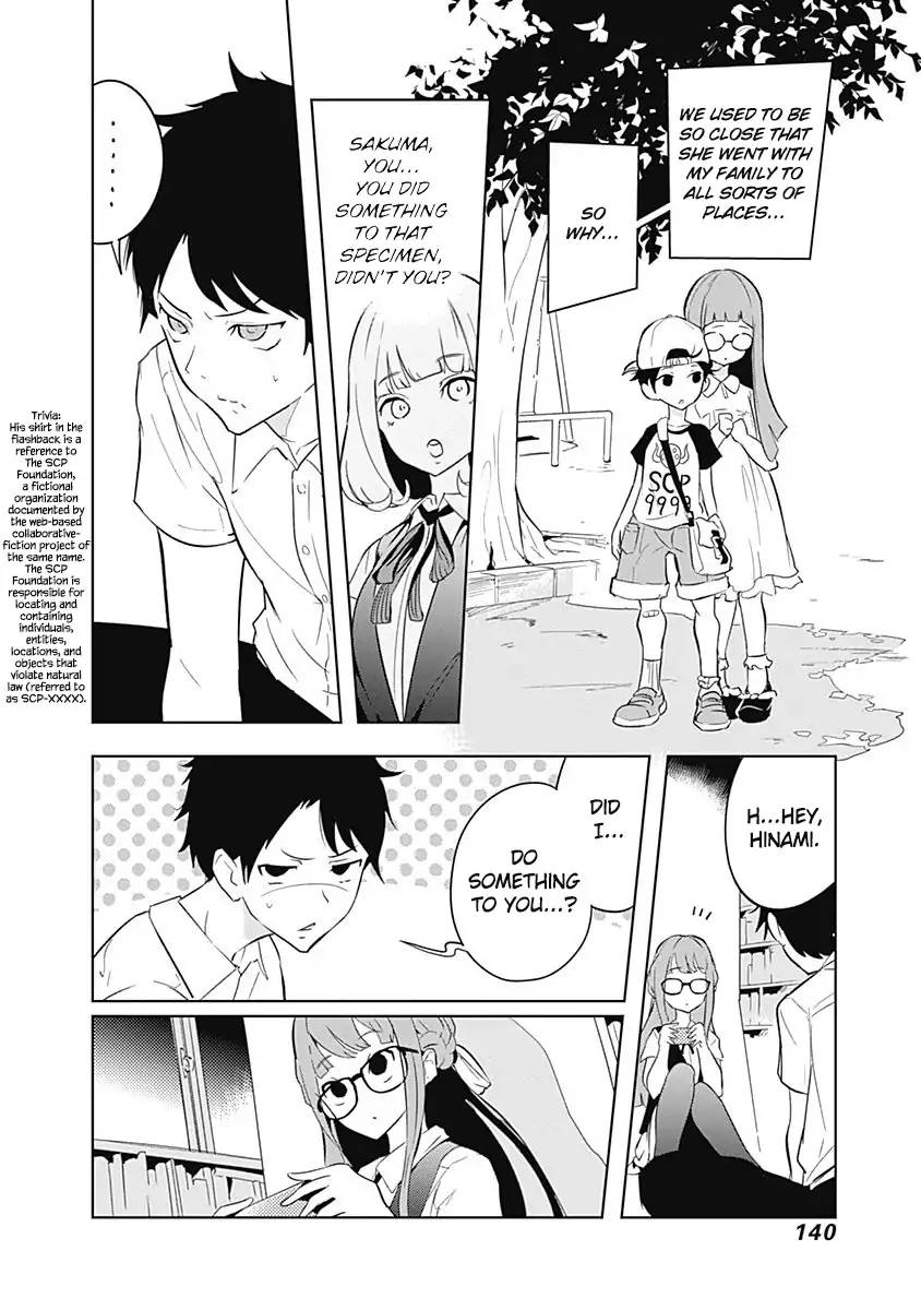 tsukiiro_no_invader_4_20