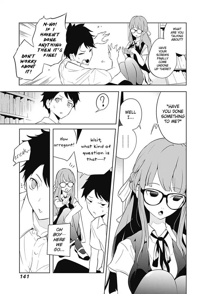 tsukiiro_no_invader_4_21
