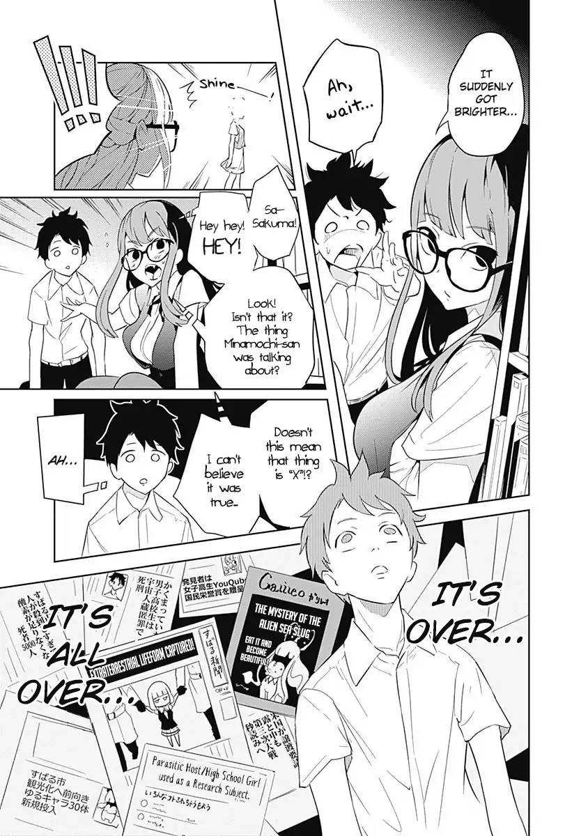tsukiiro_no_invader_4_23