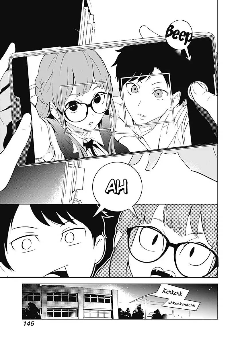 tsukiiro_no_invader_4_25