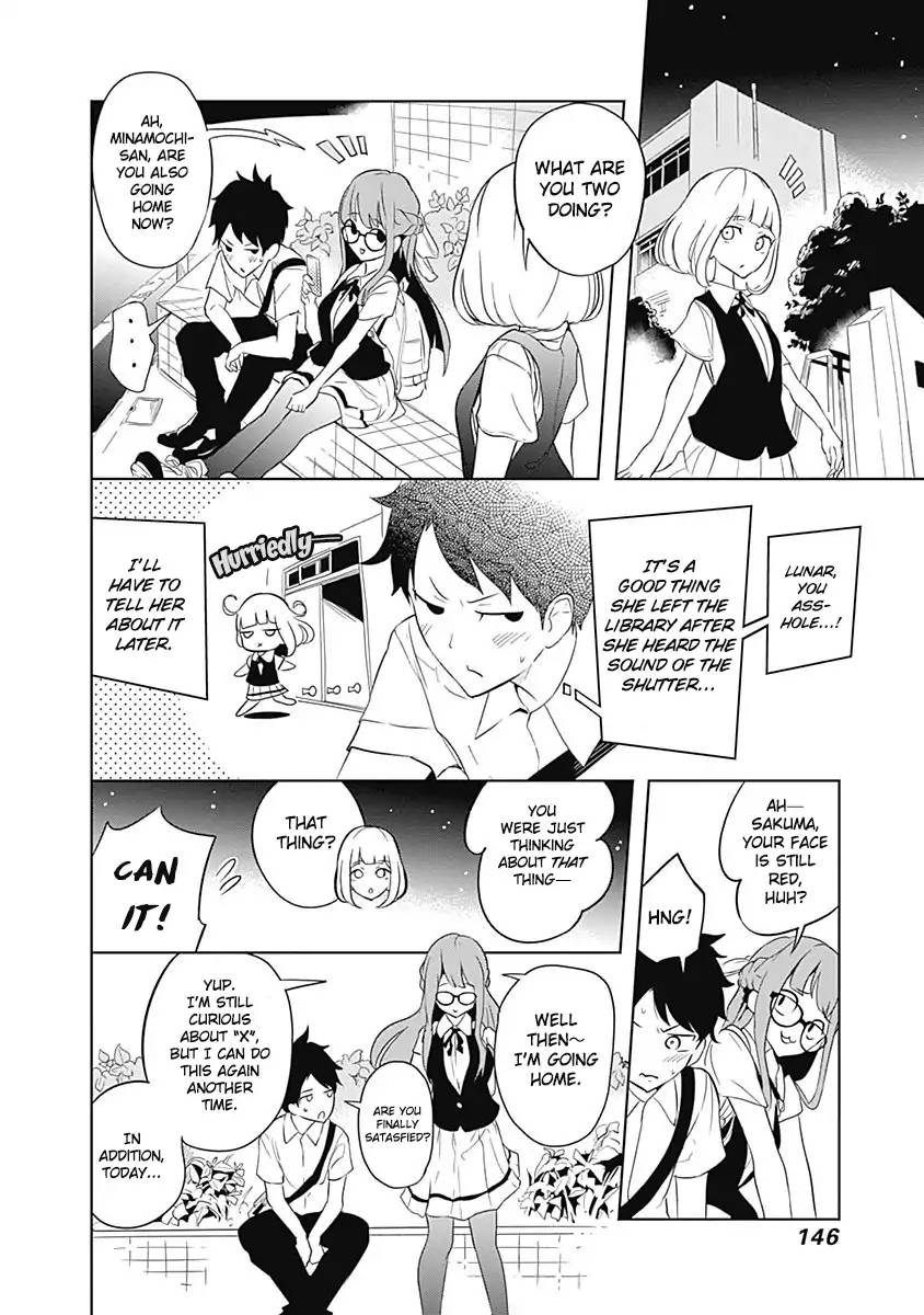 tsukiiro_no_invader_4_26