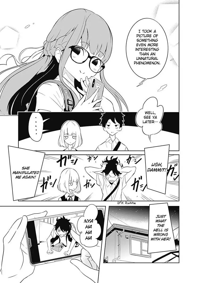 tsukiiro_no_invader_4_27