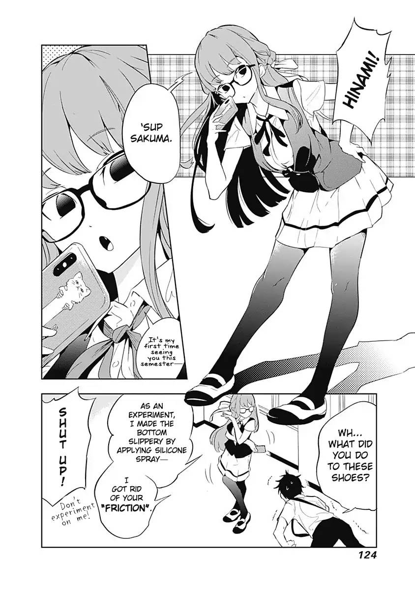 tsukiiro_no_invader_4_4