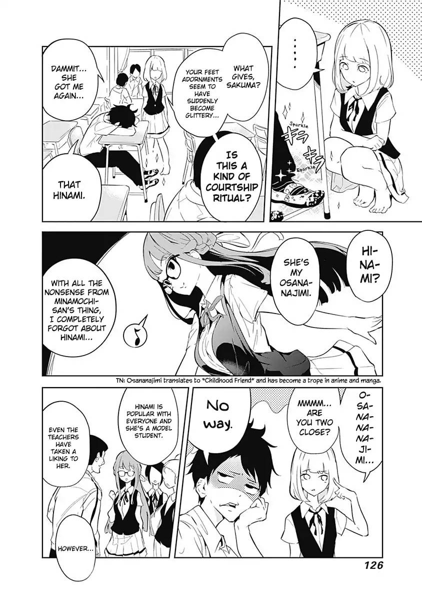 tsukiiro_no_invader_4_6