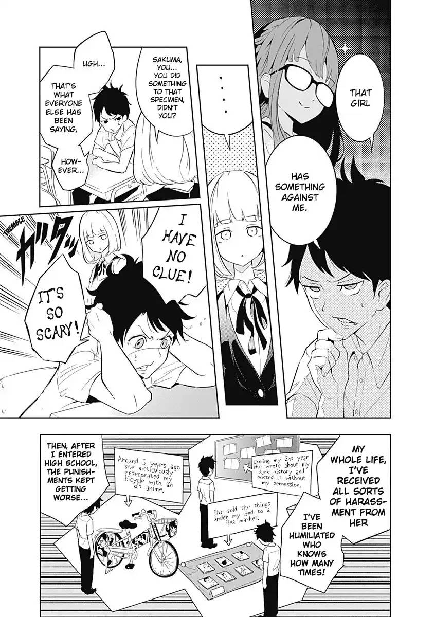 tsukiiro_no_invader_4_7