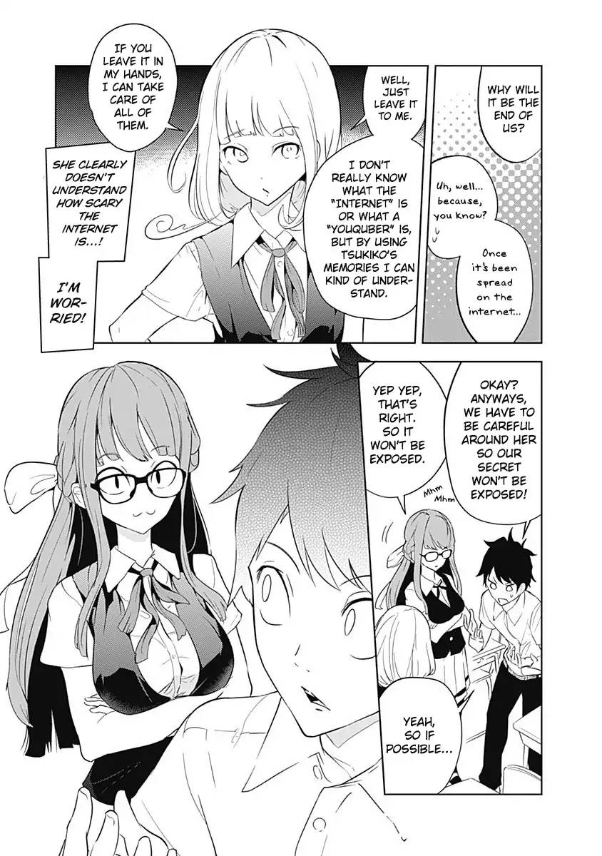 tsukiiro_no_invader_4_9