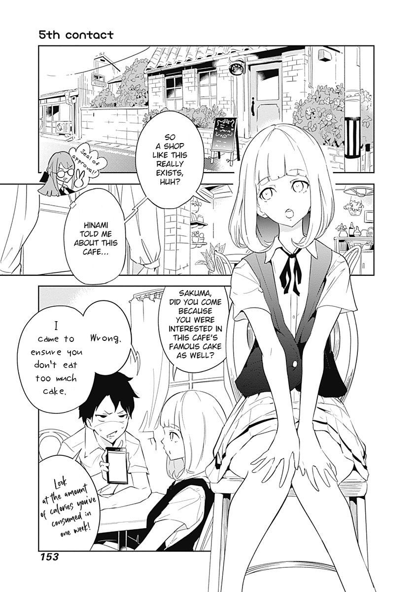 tsukiiro_no_invader_5_1