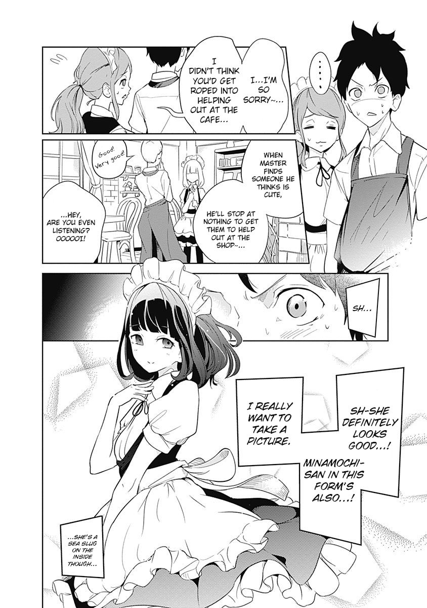 tsukiiro_no_invader_5_10