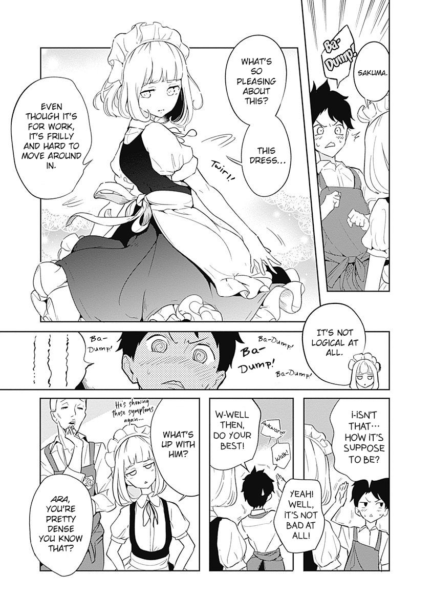 tsukiiro_no_invader_5_11