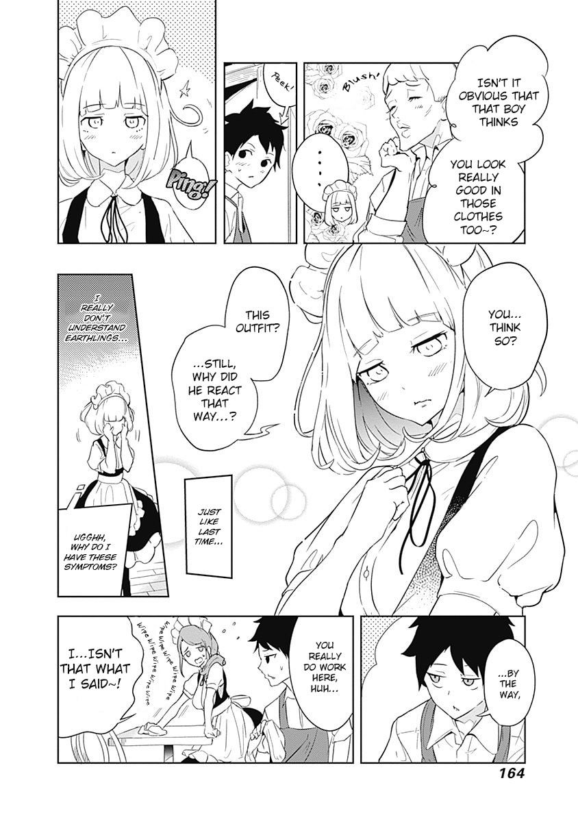 tsukiiro_no_invader_5_12