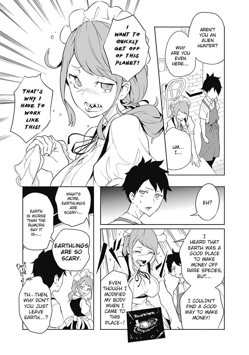 tsukiiro_no_invader_5_13