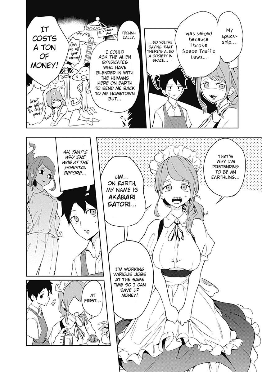 tsukiiro_no_invader_5_14