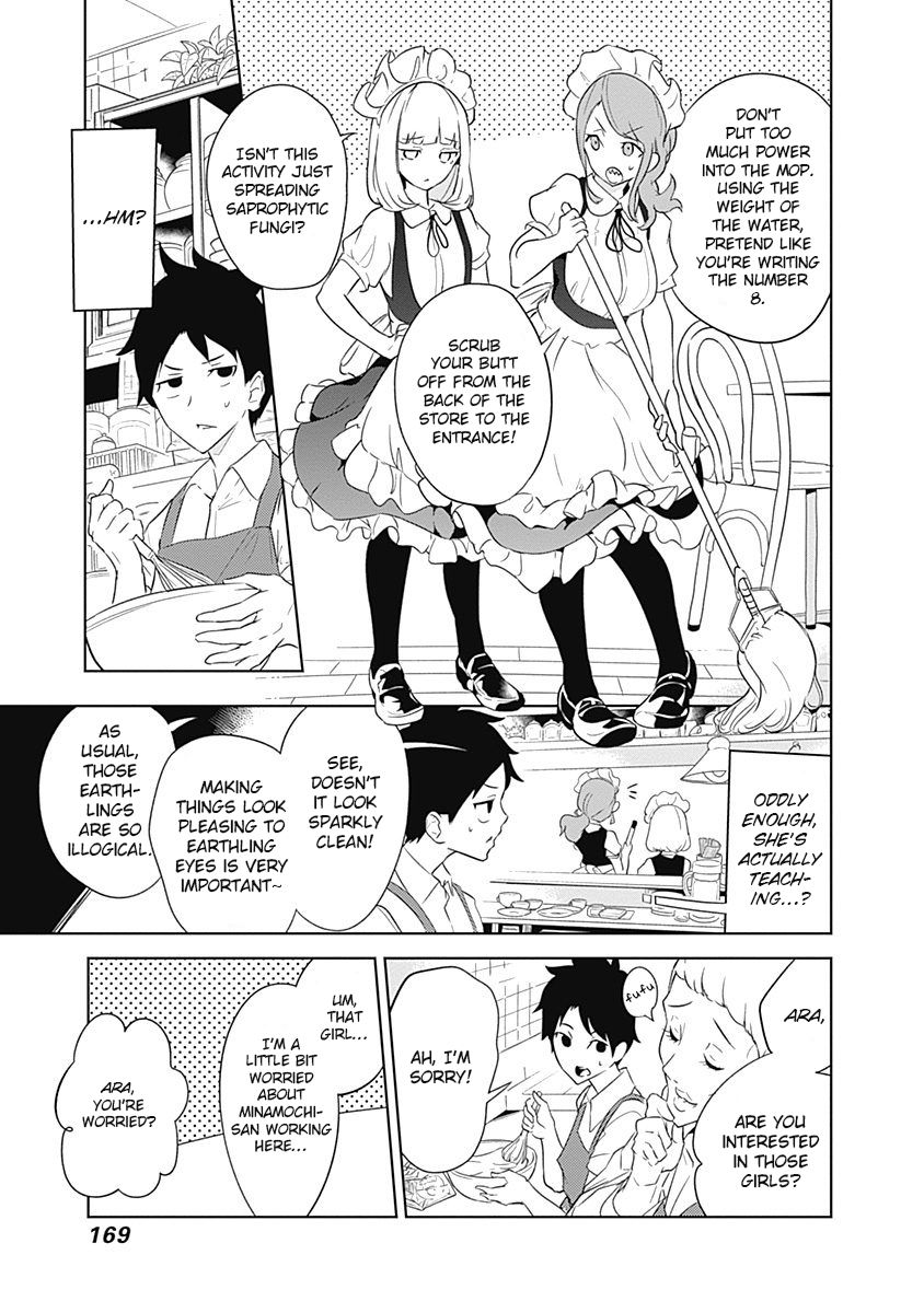 tsukiiro_no_invader_5_17