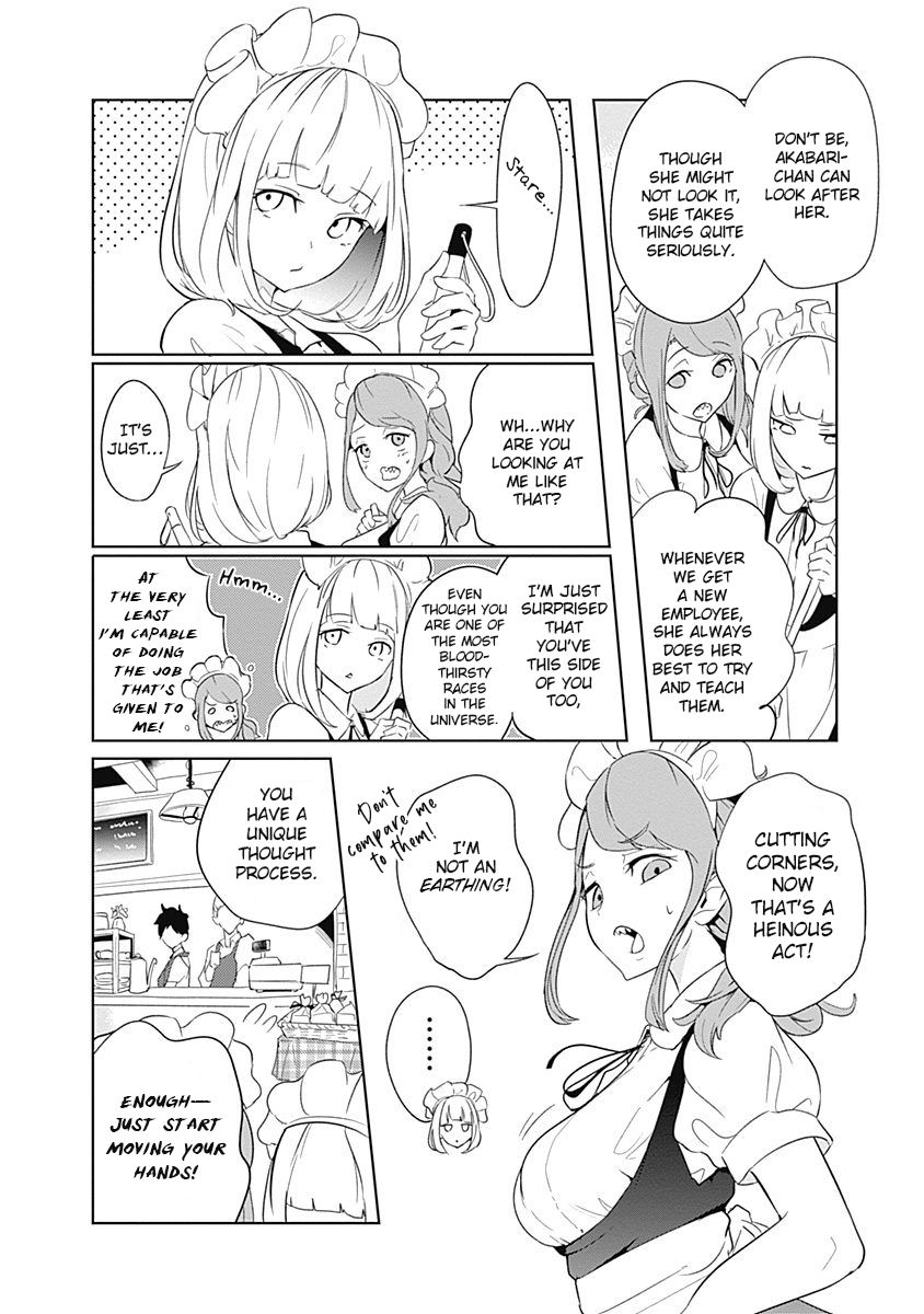 tsukiiro_no_invader_5_18