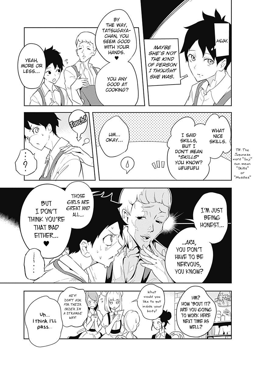 tsukiiro_no_invader_5_19