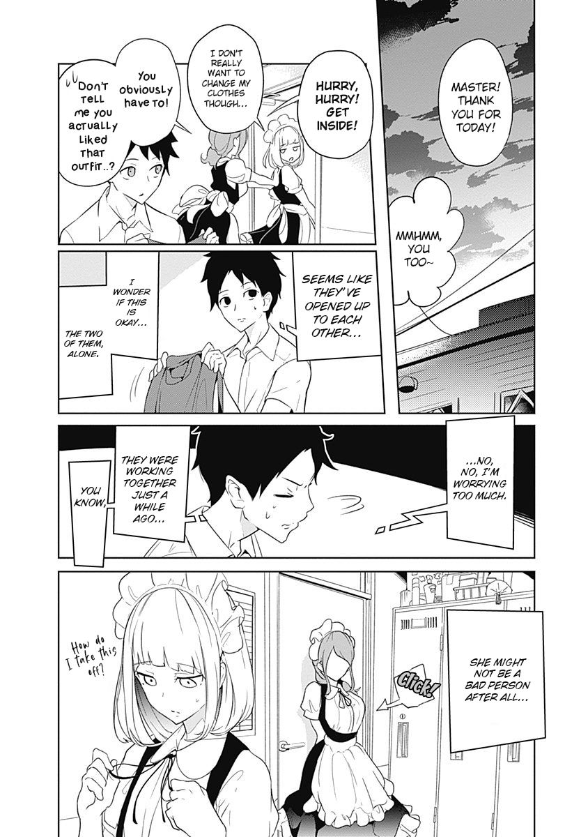 tsukiiro_no_invader_5_20