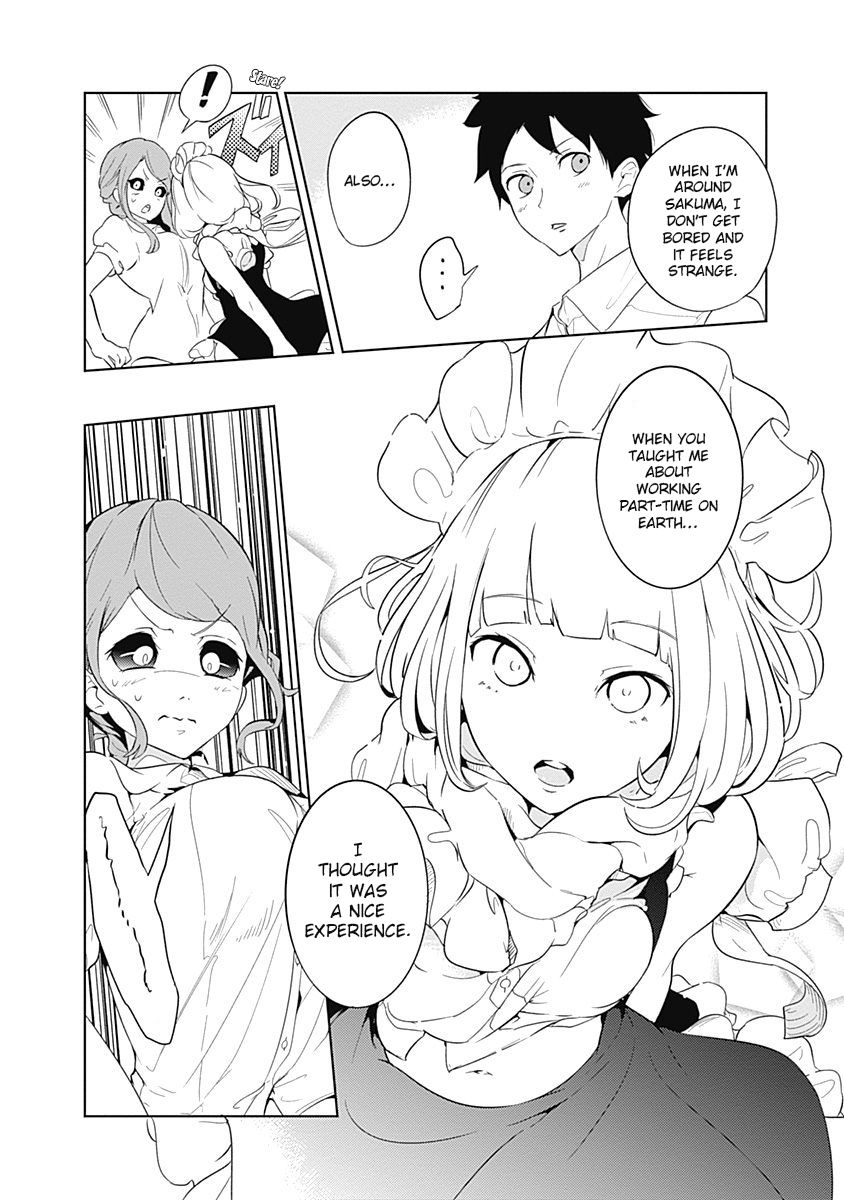 tsukiiro_no_invader_5_26