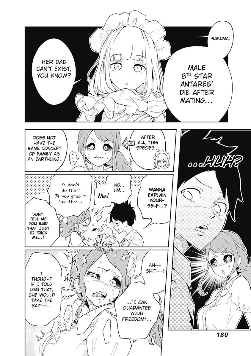 tsukiiro_no_invader_5_28