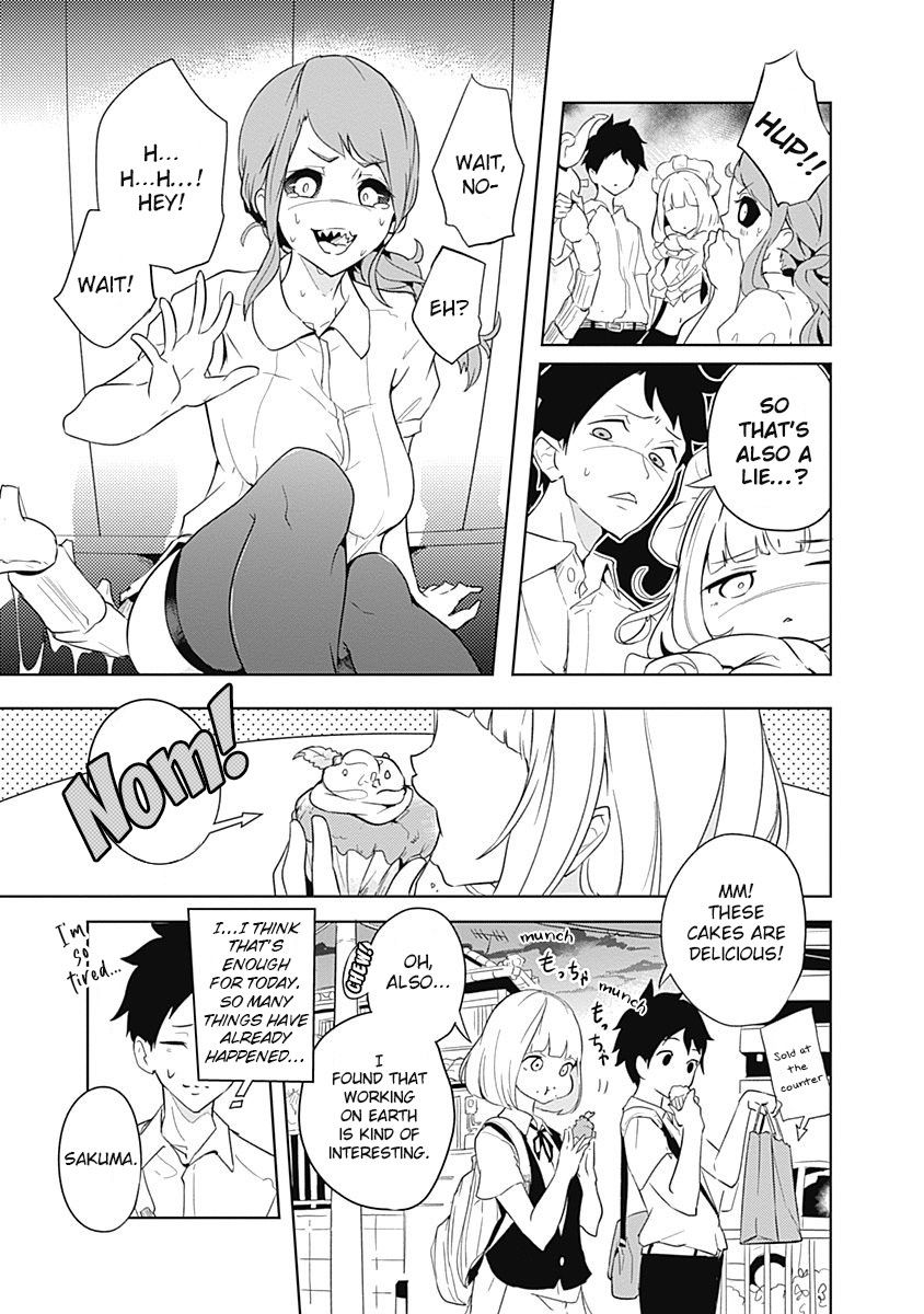 tsukiiro_no_invader_5_29