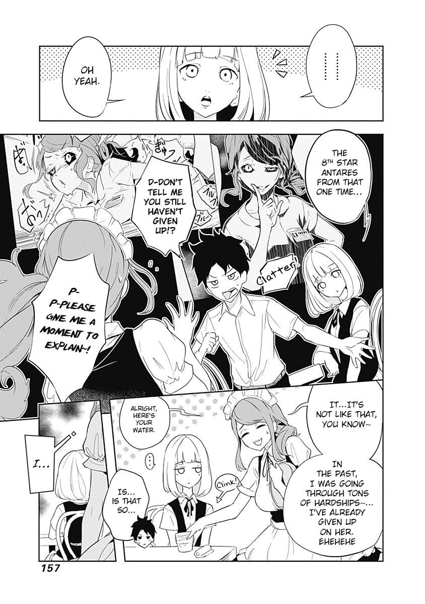 tsukiiro_no_invader_5_5