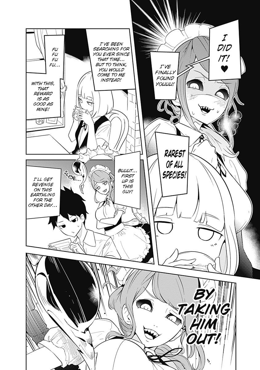 tsukiiro_no_invader_5_6